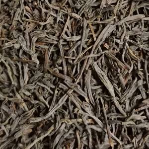 CEYLON "PETTIAGALLA" ORANGE PEKOE